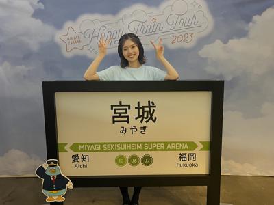 「君は0から1になれ」 - 画像3
