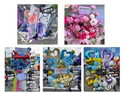 みんなで同じ方向へ！ - 画像3