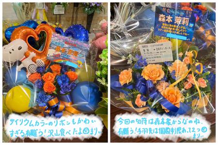 こんなにキメているけど実は照れている。腰に手まで置いちゃっているけど、これでも実は照れている。 - 画像5