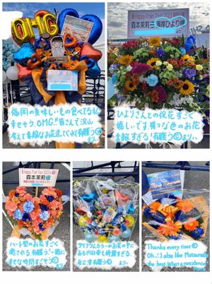 こんなにキメているけど実は照れている。腰に手まで置いちゃっているけど、これでも実は照れている。 - 画像7