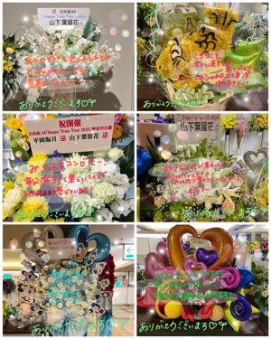 はるはる日記🌱- 福岡公演・ひななり・ラジオ- - 画像8