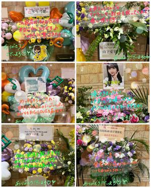 はるはる日記🌱- 福岡公演・ひななり・ラジオ- - 画像9