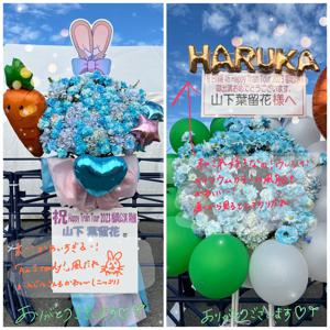はるはる日記🌱- 福岡公演・ひななり・ラジオ- - 画像10
