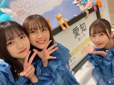 冬の朝はちょっぴり好きな正源司陽子 - 画像3