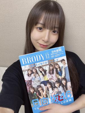 思い出の宝箱 - 画像3