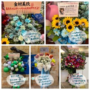 もうすぐ、はろうぃん！ - 画像12