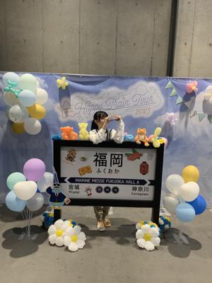 遅ればせながら福岡 - 画像2