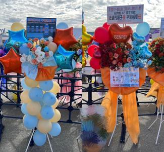 遅ればせながら福岡 - 画像7