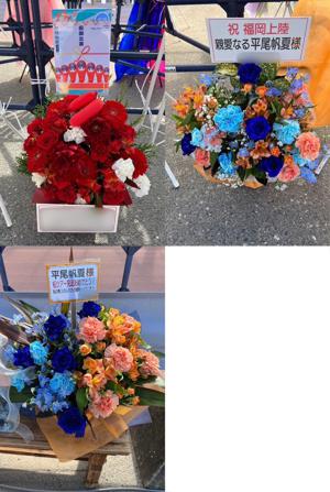 遅ればせながら福岡 - 画像8