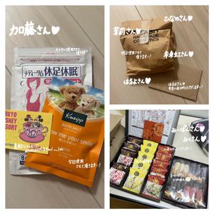 ✨ 歌い、舞う。伎と好きを極めて ✨ - 画像4
