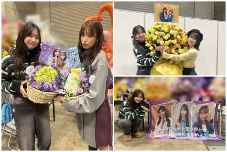 コニとひなたひ - 画像7