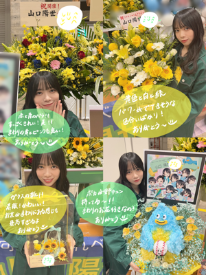 ( ¨̮ )>≡緑好き人と話すのも好き - 画像2