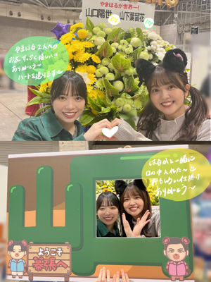 ( ¨̮ )>≡緑好き人と話すのも好き - 画像5