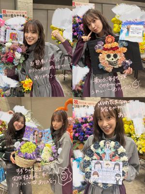 ふんふん鼻歌三丁矢筈斬り - 画像4