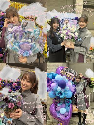 ふんふん鼻歌三丁矢筈斬り - 画像6