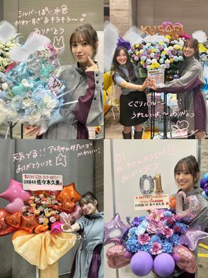 ふんふん鼻歌三丁矢筈斬り - 画像8