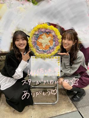 ふんふん鼻歌三丁矢筈斬り - 画像9