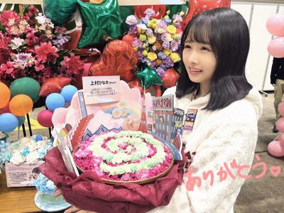感謝を忘れずに - 画像10