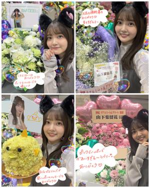 はるはる日記🌱- リアルミーグリ - - 画像7