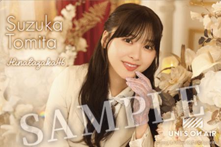 ほたていかえびかに - 画像4