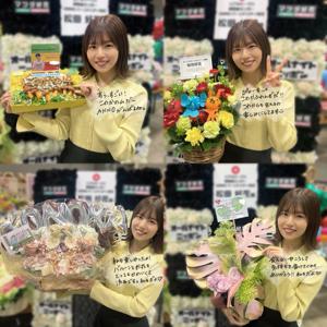 今年最後のリアルミーグリ🌼 - 画像3