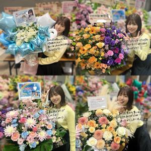 今年最後のリアルミーグリ🌼 - 画像6