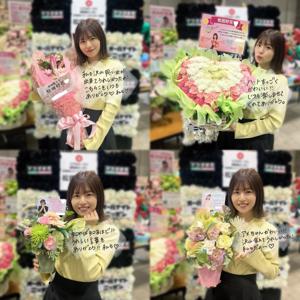 今年最後のリアルミーグリ🌼 - 画像7