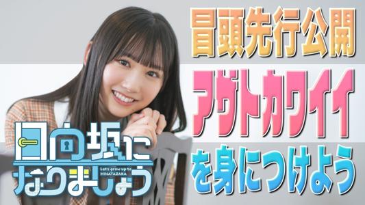 ✨✨ - 画像2