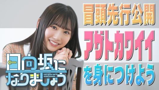 はるはる日記🌱- お知らせ - - 画像9