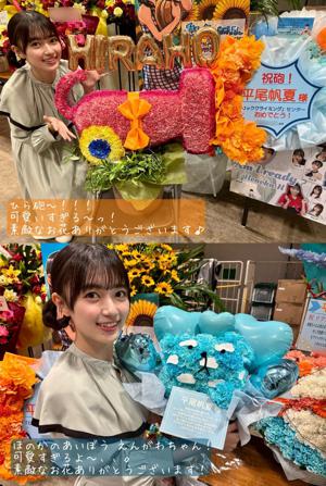 笑い声が鳴り響く。新参者の楽屋 - 画像2