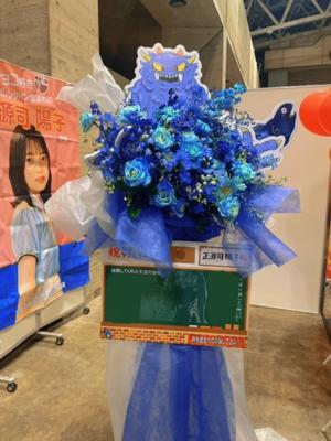 早朝の三日月や半月が意外と大好きな正源司　陽子 - 画像4