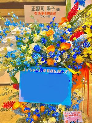 早朝の三日月や半月が意外と大好きな正源司　陽子 - 画像5