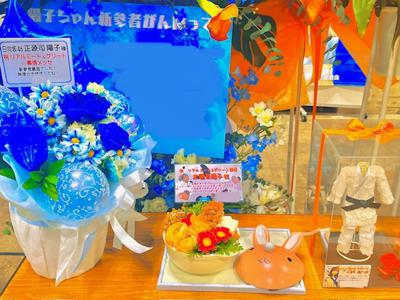 早朝の三日月や半月が意外と大好きな正源司　陽子 - 画像6