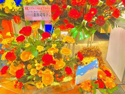 早朝の三日月や半月が意外と大好きな正源司　陽子 - 画像7