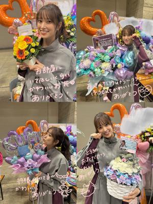 ほーほーぞうさん - 画像4