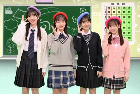 本日！「日向坂アニメ部」！ - 画像4