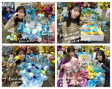 きょうは近めから失礼します。 - 画像9