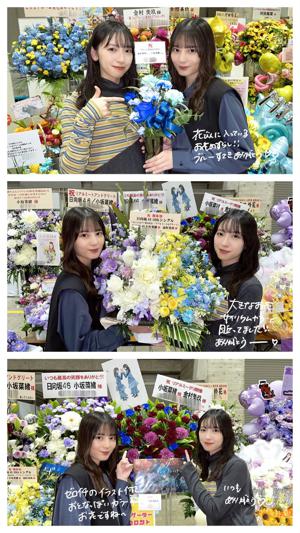 きょうは近めから失礼します。 - 画像10