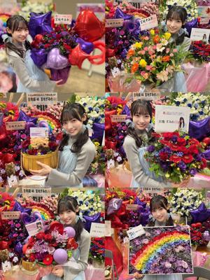 届け〜！ - 画像4