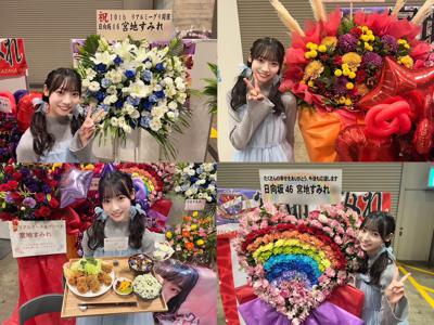 届け〜！ - 画像5