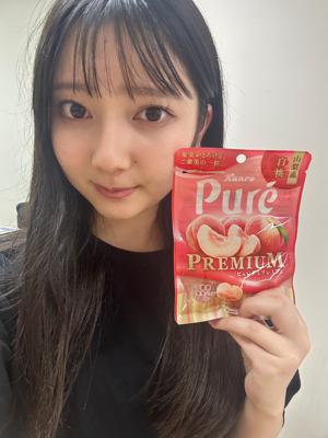 深呼吸をすると前向きに… - 画像2