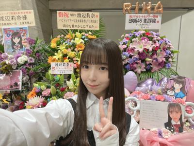 最近のこと - 画像2