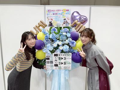 日は短くなりましたが、髪の毛は結構伸びました。 - 画像6