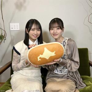 明日のキテルネ！は🫶🏻 - 画像2