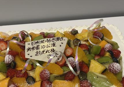 はるはる日記🌱- 新参者完走 - - 画像3