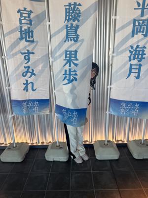 見て欲しいのさ！ - 画像2