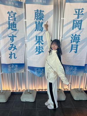 見て欲しいのさ！ - 画像4