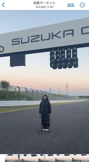 リハーサル中に失礼します。このあと#サーキットで会いましょう - 画像2