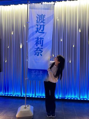 これからも - 画像4