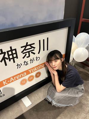 虹が広がっているはず - 画像2